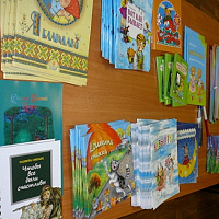 Книги авторов МТО ДА