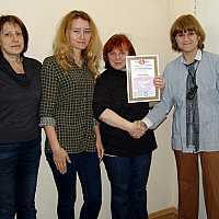 В редакции