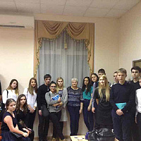 Рядом с писателем