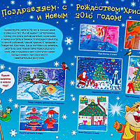 Галерея Коксика декабрь