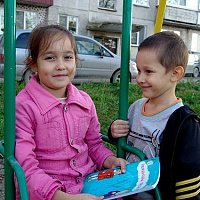 Сахалинские режимчики