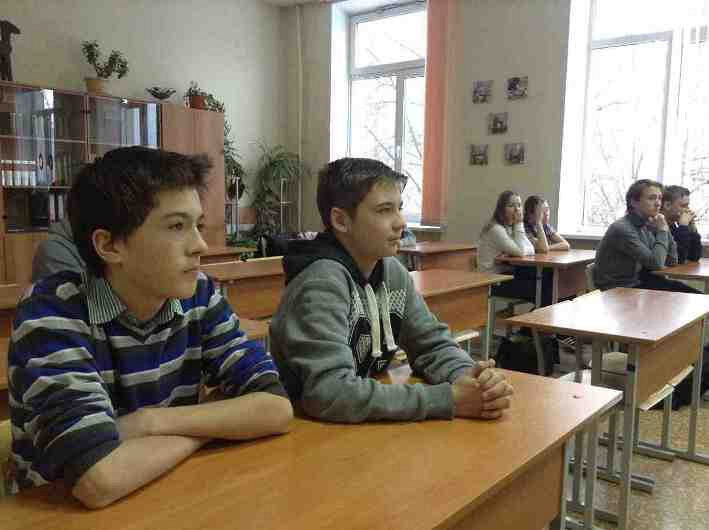Слушаем