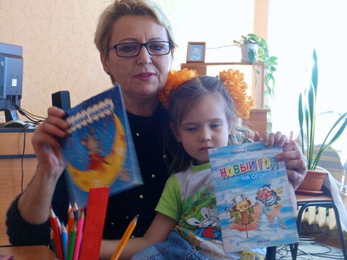 С книгами МТО ДА