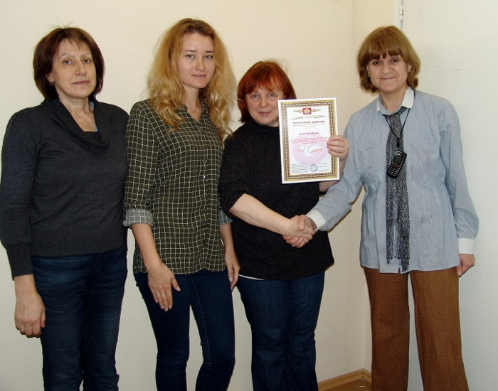 В редакции