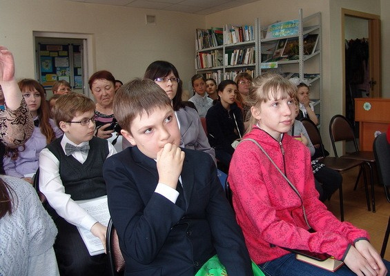 Слушаем