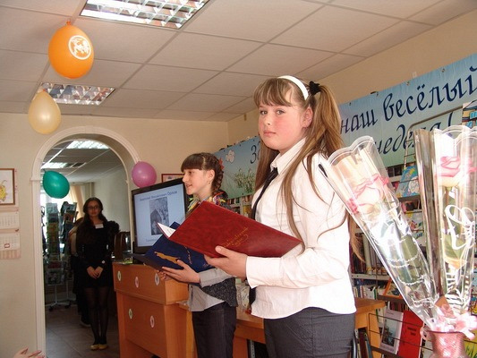 Читеам