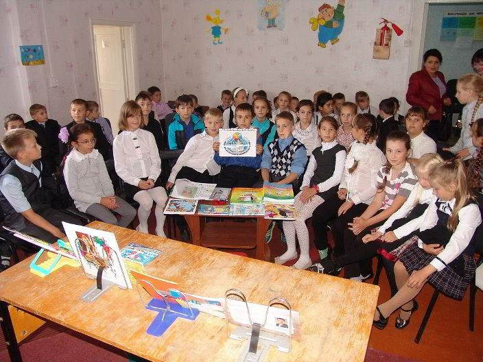 Курильские встречи-2