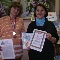 foto 2 kljucherjova natalja yvanovna