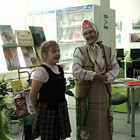 karpova