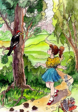 ljubava
