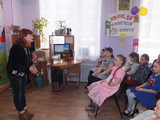 druzhaeva cdb horodec