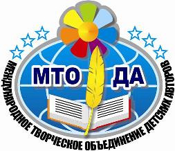 mtoda 1