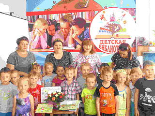 druzhaeva