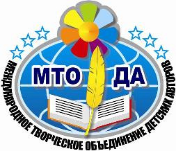 mtoda 1