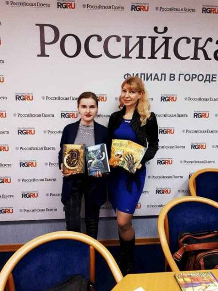 taranenko