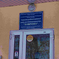DSC07248