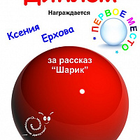 ipCZWJwMoKM
