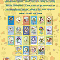 Kompot_PRINT8