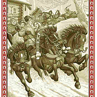 14729286_1241839992533121_8081625277011710558_n