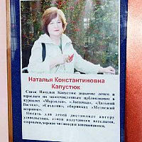 vystavka