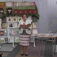 myhalenko
