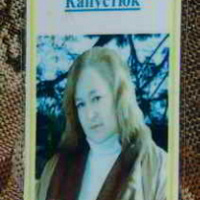 zakladka22 (1)