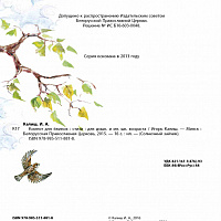Kompot_PRINT4