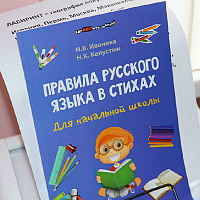 nepolnaja heohrafyja pokupok knyzhky mahazyna labyrynt