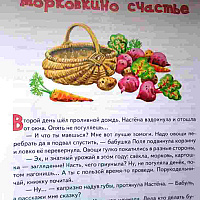 SAM_3681 - kopyja