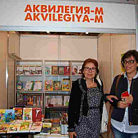 krjukova lazarenskaja