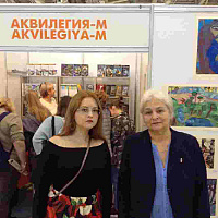 shyposhyna djohteva