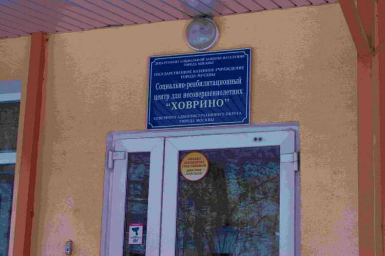 DSC07248