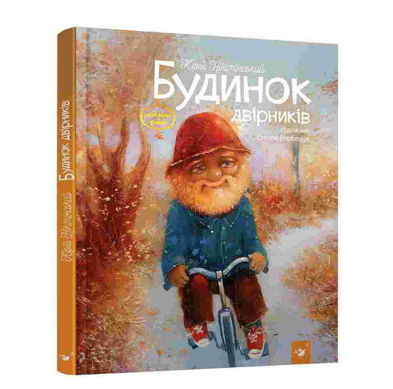 21766745_890655064421359_1800610342224611179_n