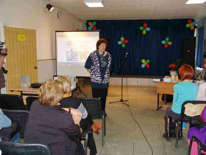 2-belena dolhyh na nashej prezentacyy v pedkollezhe