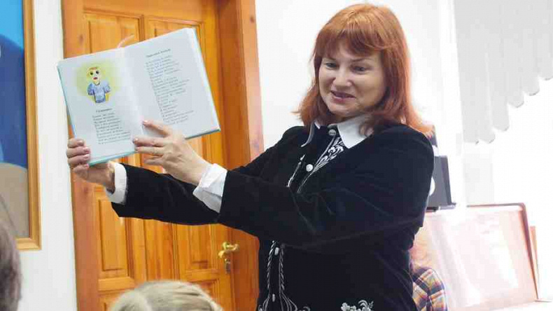 bybl ym hryna kyrov