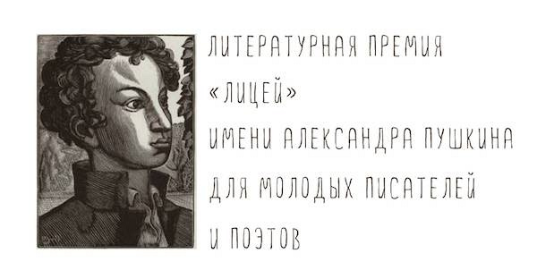 yvannykova