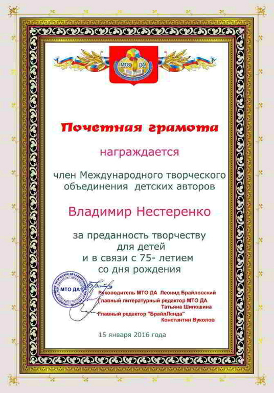 12507147_1083337575044028_7698737675488695184_n