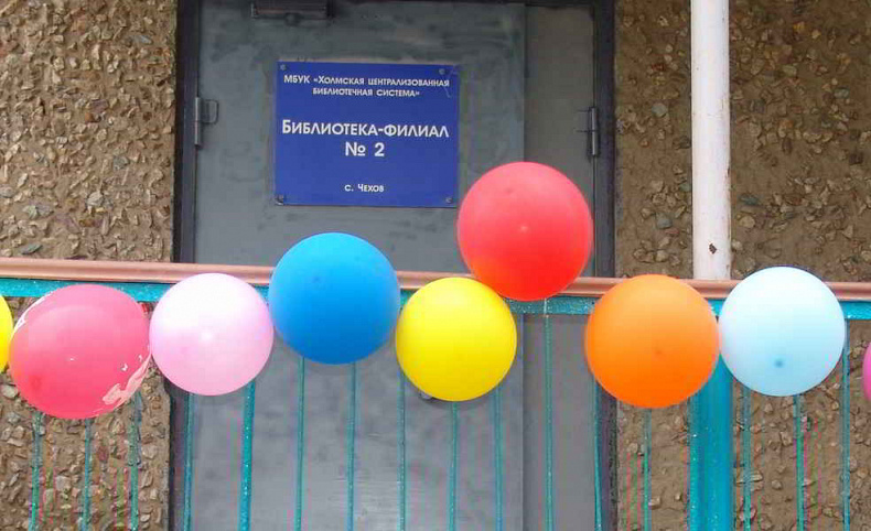 DSC07313 - kopyja