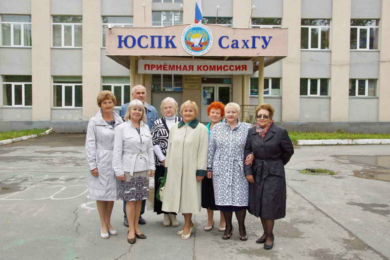 vstrecha na stupenjah. jubylejny hod vypuska - 45let
