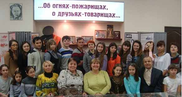 vstrecha