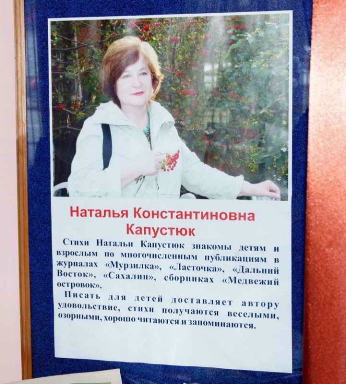 vystavka