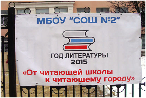 novyj rysunok (3)