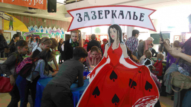 IMAG0114