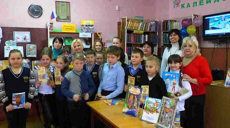 11 bhaj