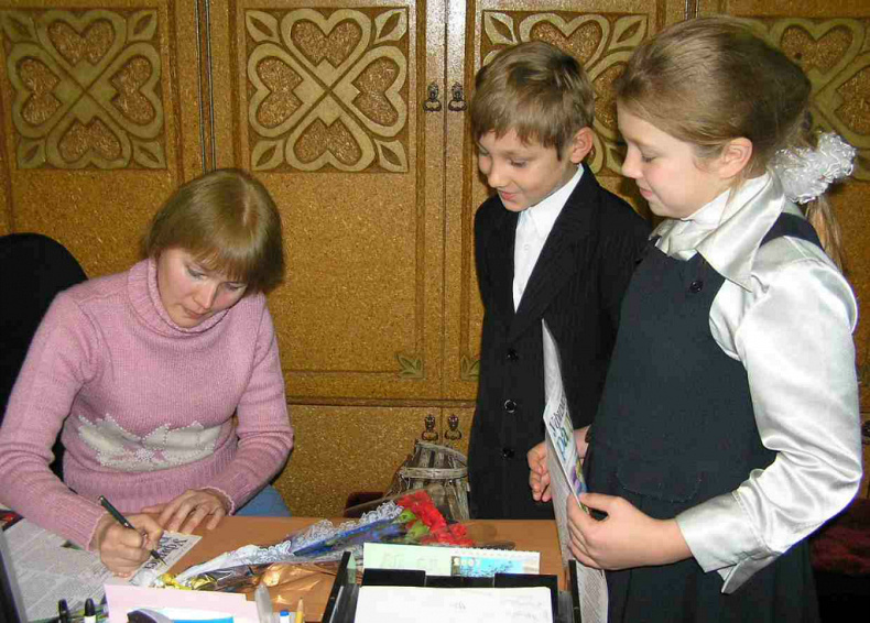 arytkulova byblyoteka