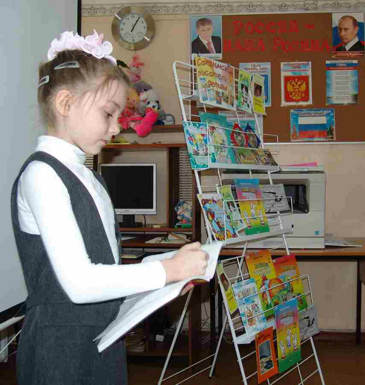 6-styhy junoho avtora