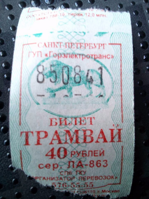 obl taranenko