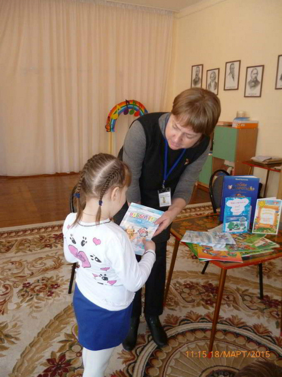 foto (3) knyha v podarok