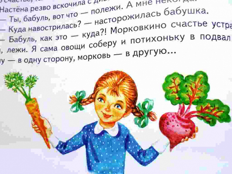 SAM_3683
