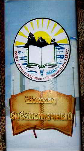 novyj rysunok (1)